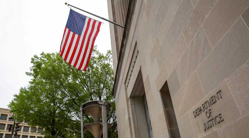 В США расформировывают межведомственную группу, занимающуюся борьбой с наркокартелями