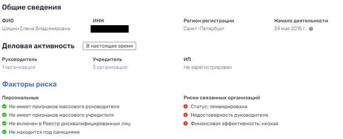 Кина не будет?