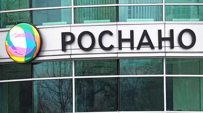 О «банкротстве» «Роснано»