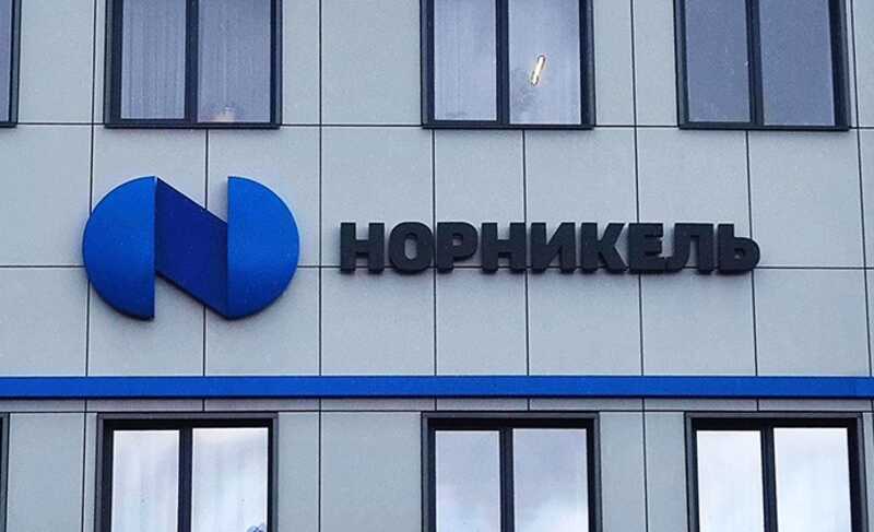 Корпорация «Норникель» снова пытается переселить поселок Тухард в Красноярском крае