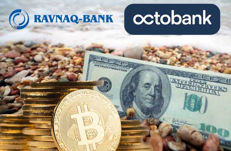 Отмывание денег и обход санкций: "прачечная" Octobank Ойбека Турсунова и Алишера Усманова