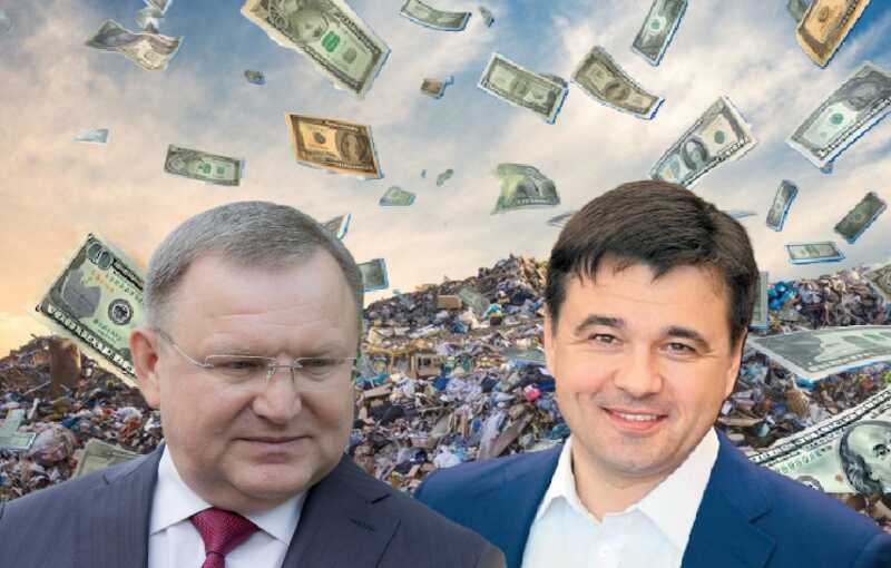 Бывшие подчинённые Воробьёва продолжают попадать в криминальные скандалы: Евгений Жирков снова под подозрением
