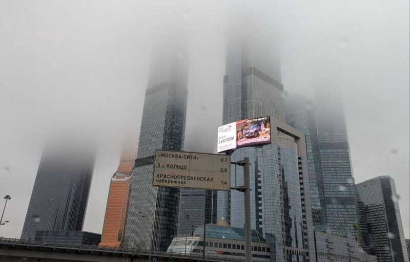 Неизвестный "пожар" в Москва-Сити оказался всего лишь туманом