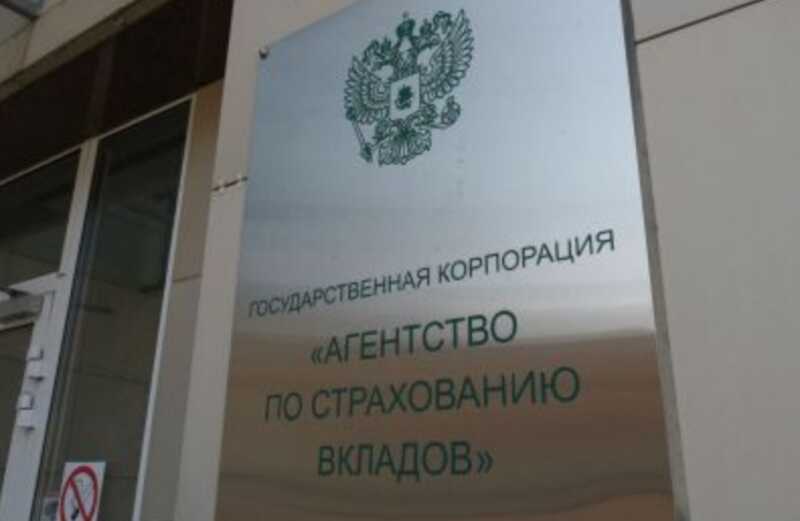 Правоохранительные органы обратили внимание на заместителя главы АСВ в связи со скандалом вокруг аквапарка «Аквамир»