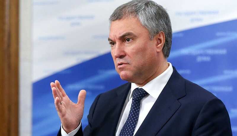 В Госдуме рассматривают меры для регулирования финансовой деятельности иностранных агентов за пределами России