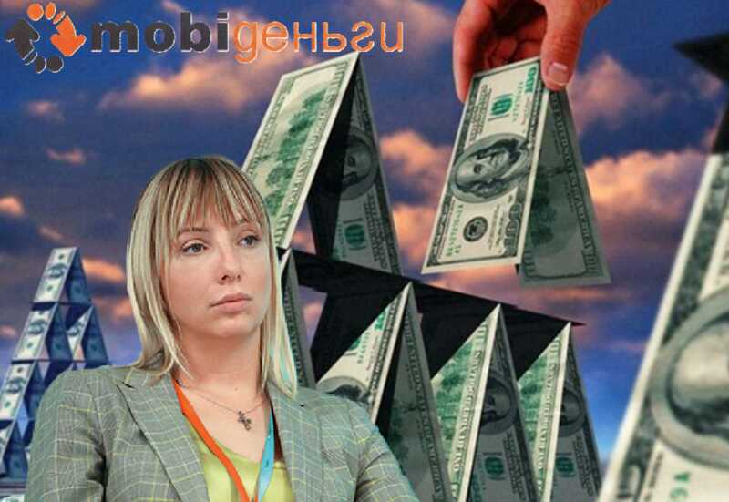 ВТБ и нелегальные казино: сервис "Моби.Деньги" подозревается в отмывании средств