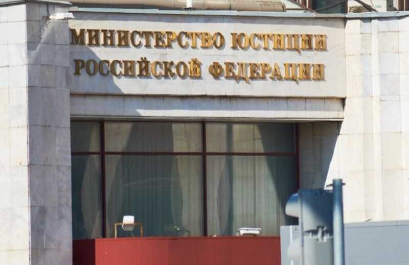Министерство юстиции России внесло культуриста и блогера Александра Шпака в перечень иностранных агентов