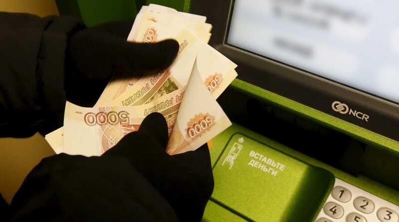 В Санкт-Петербурге пенсионер отдал мошенникам 15 миллионов рублей