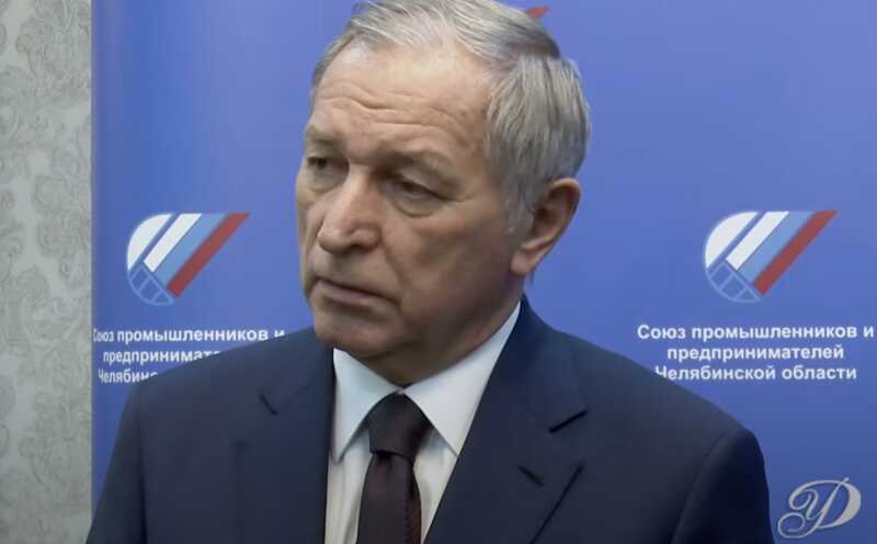 Арбитражный суд отказал Струкову в снятии ареста с имущества компании «Южуралзолото» в рамках дела о банкротстве
