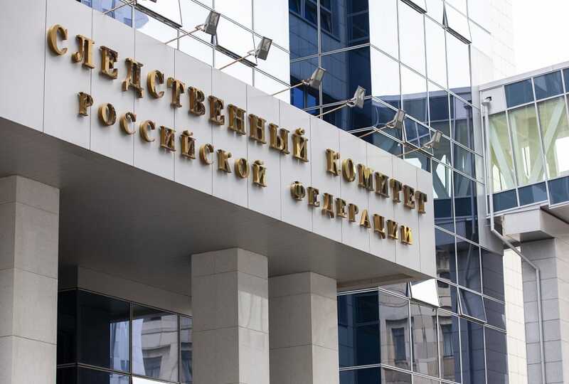 Бастрыкин запросил отчет по делу о травме рабочего в Новосибирской области