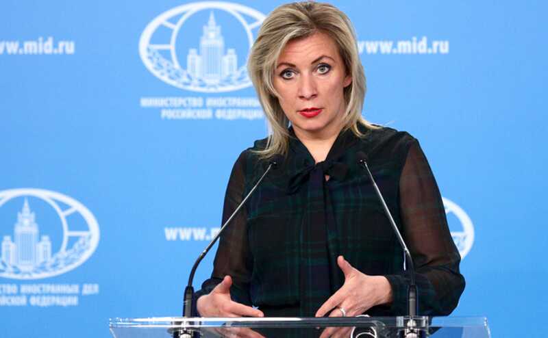 Министерство иностранных дел России высказалось по поводу реакции Украины на инициативу проведения переговоров