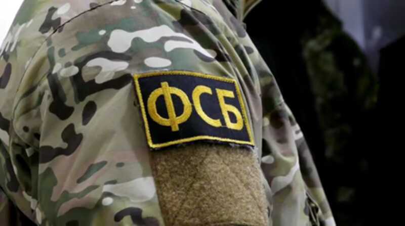 ФСБ задержала семь администраторов сайта, которые занимались продажей наркотиков в даркнете