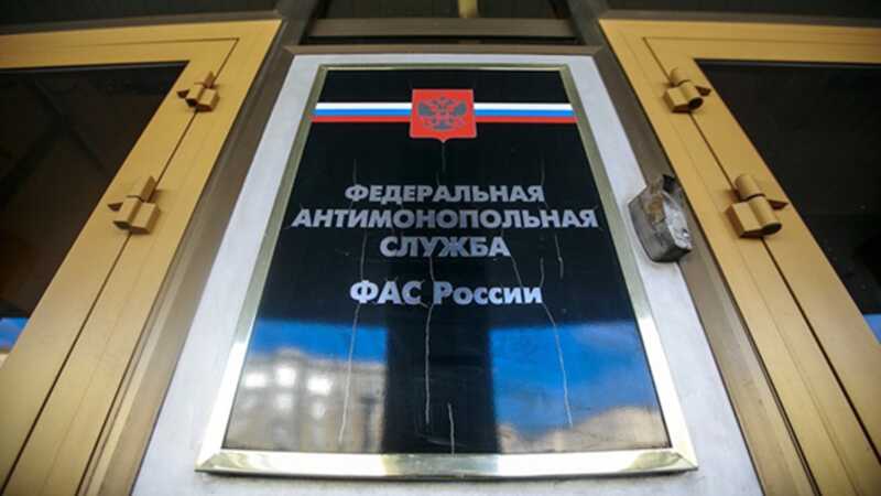 ФАС обнаружила подделку документов, связанных с реконструкцией очистных сооружений в Кушве