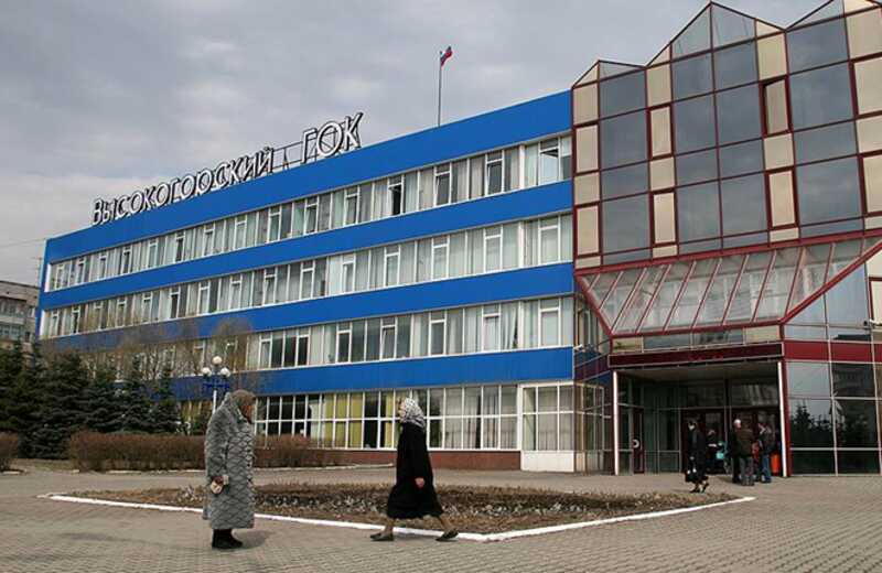 Кризис в черной металлургии: долговая проблема ВГОКа создает угрозу для энергетических компаний Свердловской области