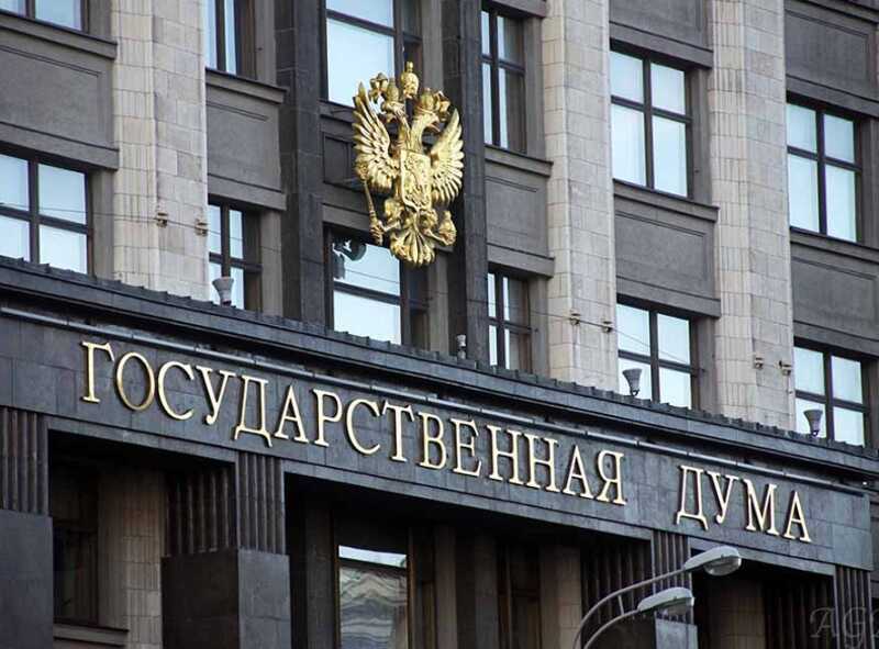 В России будет введена уголовная ответственность за передачу банковских карт посторонним лицам