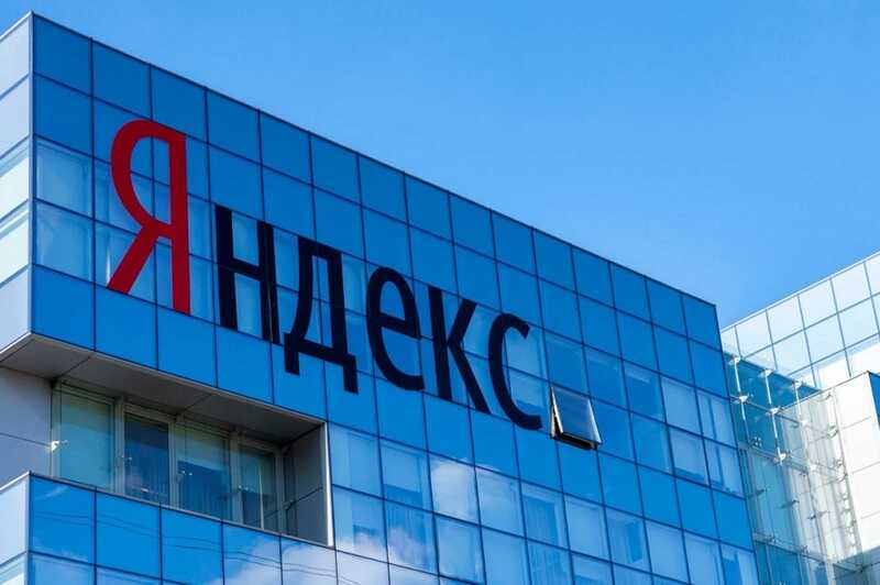 «Яндекс» закрыл доступ к изображениям военных объектов, но случайно сделал их ещё заметнее