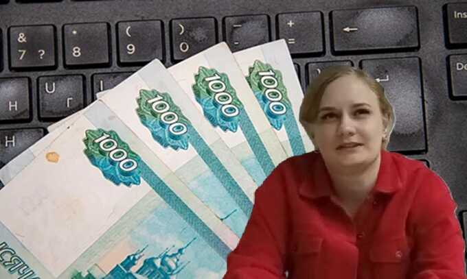 Natalia Makarova: the scammer who fooled her fellow citizens and escaped accountability
