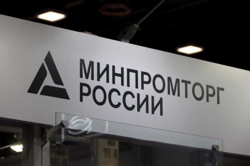 Минпромторг обвиняют в поставках китайского оборудования под видом российского