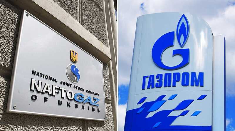 Арбитраж постановил, что «Газпром» должен выплатить «Нафтогазу» 1,37 миллиарда долларов за нарушение условий контракта