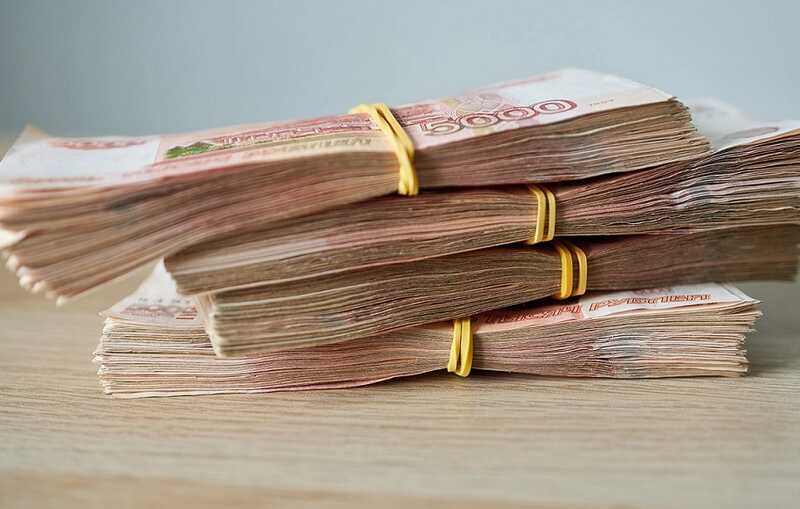 Власти выделяют 11,5 миллиона рублей на продвижение "личностного роста" через Telegram