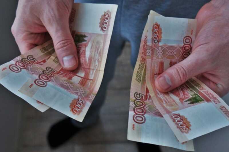 Тысячи россиян могут столкнуться с уменьшением заработной платы