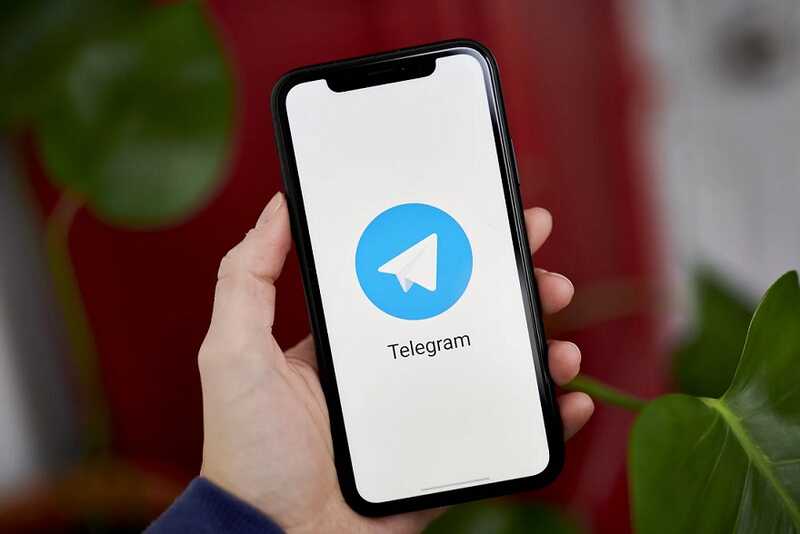 В Подмосковье перестал работать Telegram: сообщения не приходят