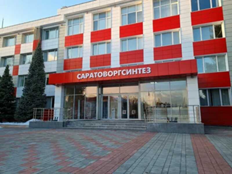 Каким образом химические предприятия региона, включая «Саратоворгсинтез», извлекают пользу в условиях конфликтов и разбирательств