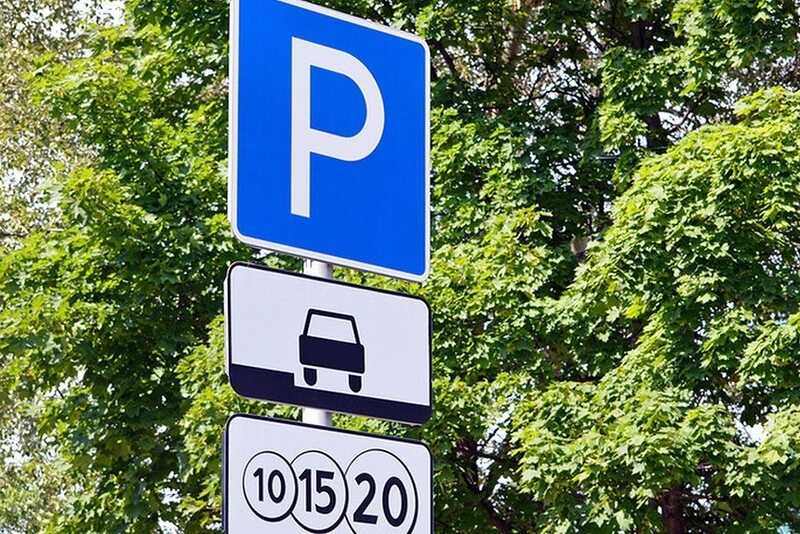 В Москве женщину не пустили на парковку элитного пляжного клуба по причине «неподобающего» автомобиля
