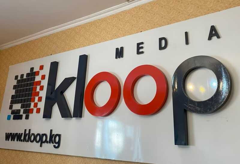 Kyrgyzstan arrests journalist as part of continued suppression of independent media