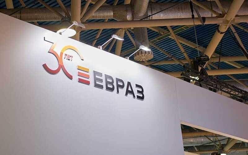 Россия приступила к фактической национализации «Евраза» посредством судебного процесса