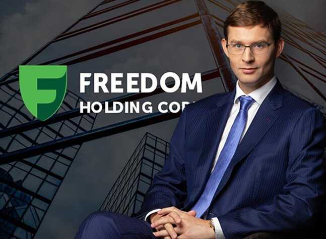 Схема по выводу денег через офшоры и обманутые инвесторы: как Freedom Finance Тимура Турлова превратилась в «отмывочную пирамиду»