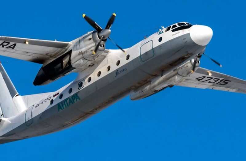 В Хабаровске установлен мемориал в память о жертвах авиакатастрофы Ан-24