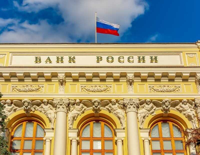 Центральный банк уменьшил ключевую процентную ставку до 18% годовых