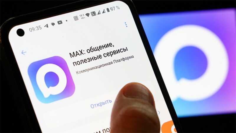 Кабинет министров возможно заменит Telegram на MAX
