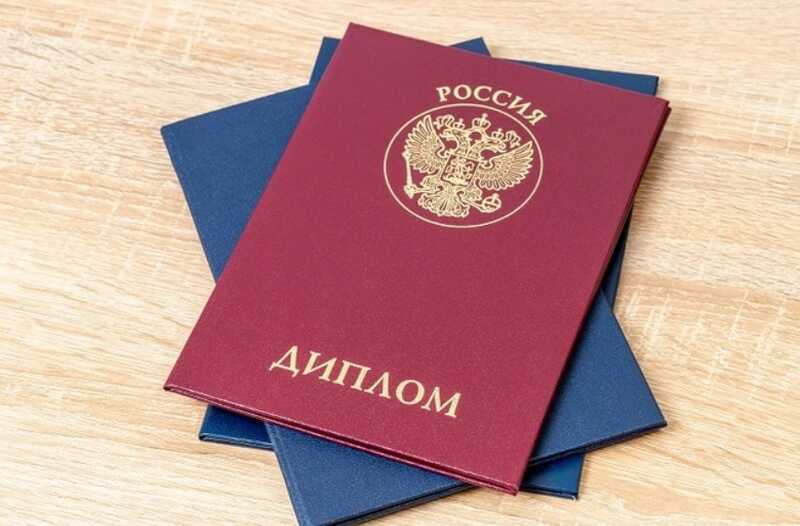 Выпускников МГУ записали в магистратуру без их ведома