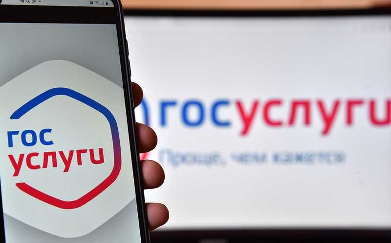 В Российской Федерации массово начали вносить повестки в цифровой реестр