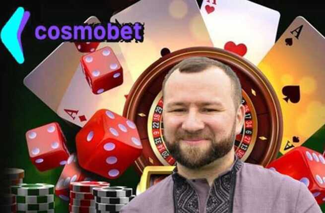Cosmobet under the cover of Tokarev’s "front man" Mykhailo Zborovskyi: how the Russian casino business masks itself as a "new project"