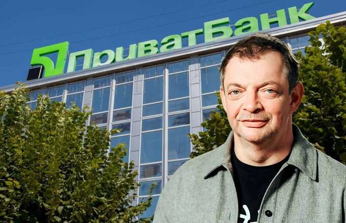 От зарплатных карт до схем на миллиарды: роль владельца Monobank Олега Гороховского в финансовых махинациях «Привата»