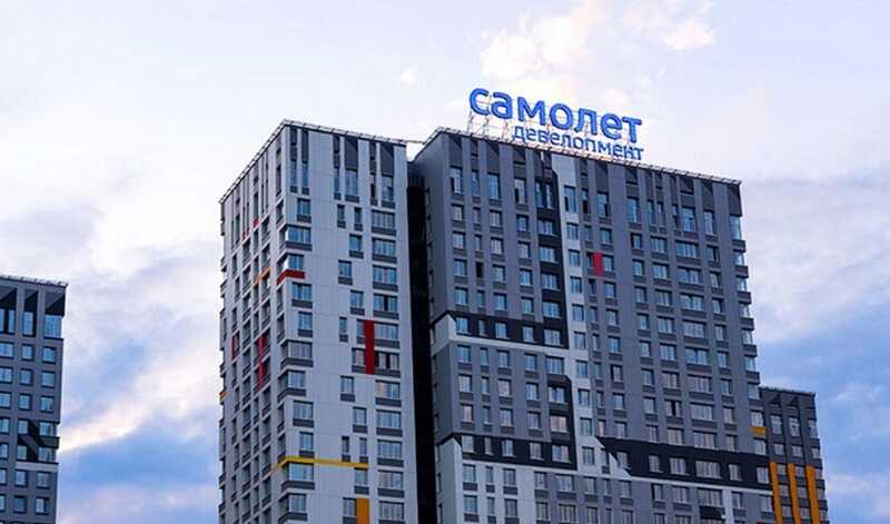 Как застройщик «Самолёт» через фирмы-прокладки выводит средства и выплачивает вознаграждения экспертам
