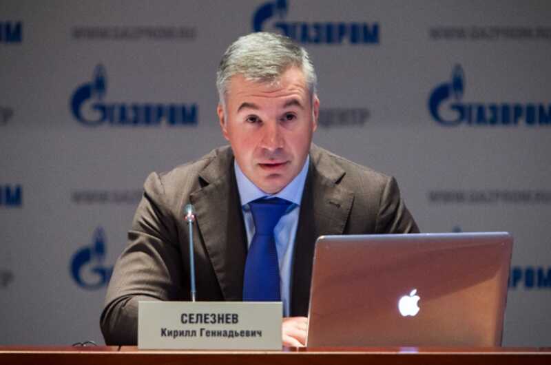 Скандально известный топ-менеджер «Газпрома» Кирилл Селезнёв снова распоряжается миллиардами бюджета в «РусХимАльянсе»