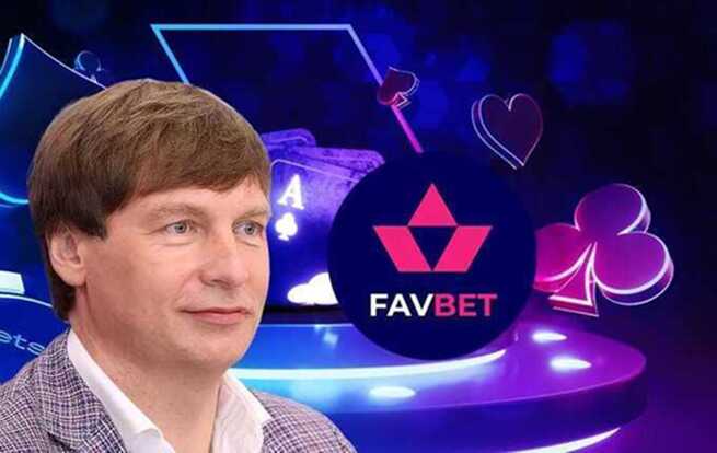 Favbet and “Diamond Pay”: how bookmaker Andrey Matyukha is linked to Russian intelligence services in Ukraine
