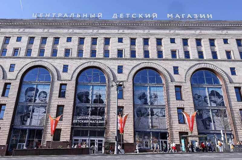 В Центральном детском магазине на Лубянке происходит эвакуация посетителей из-за возникшего возгорания