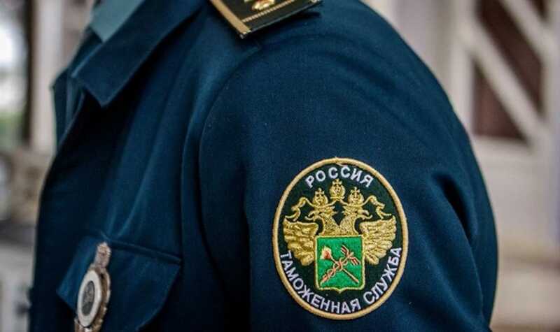 Таможенные служащие в Новороссийске конфисковали «Майн Кампф» у турецкого моряка