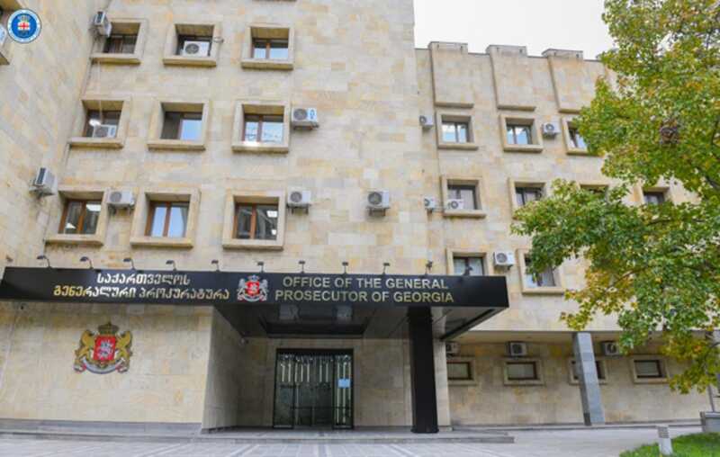 In Georgia, the financial accounts of seven non-governmental organizations were blocked due to accusations of "sabotage" during the protests