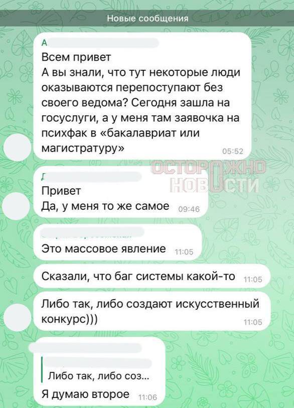  rtiqxuiediqquvls